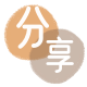 衢州池州信用卡接单平台☀️诚信信用卡24小时在线靠谱商家推荐